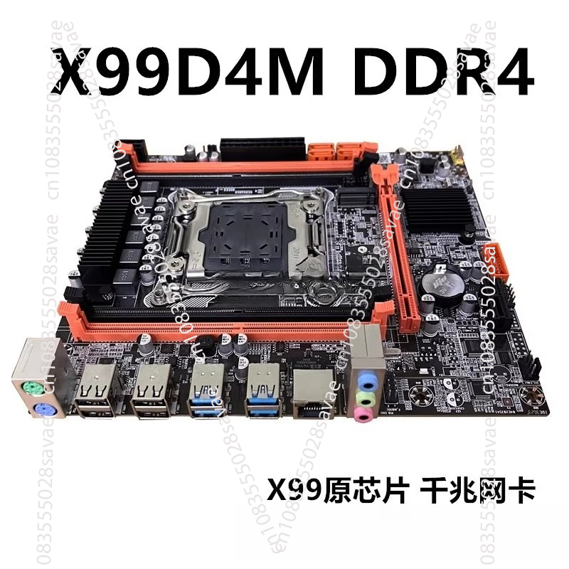 E5 2696 V3 - Nieuwe X99 Desktop Moederbord Geheugen 2011-3DDR4