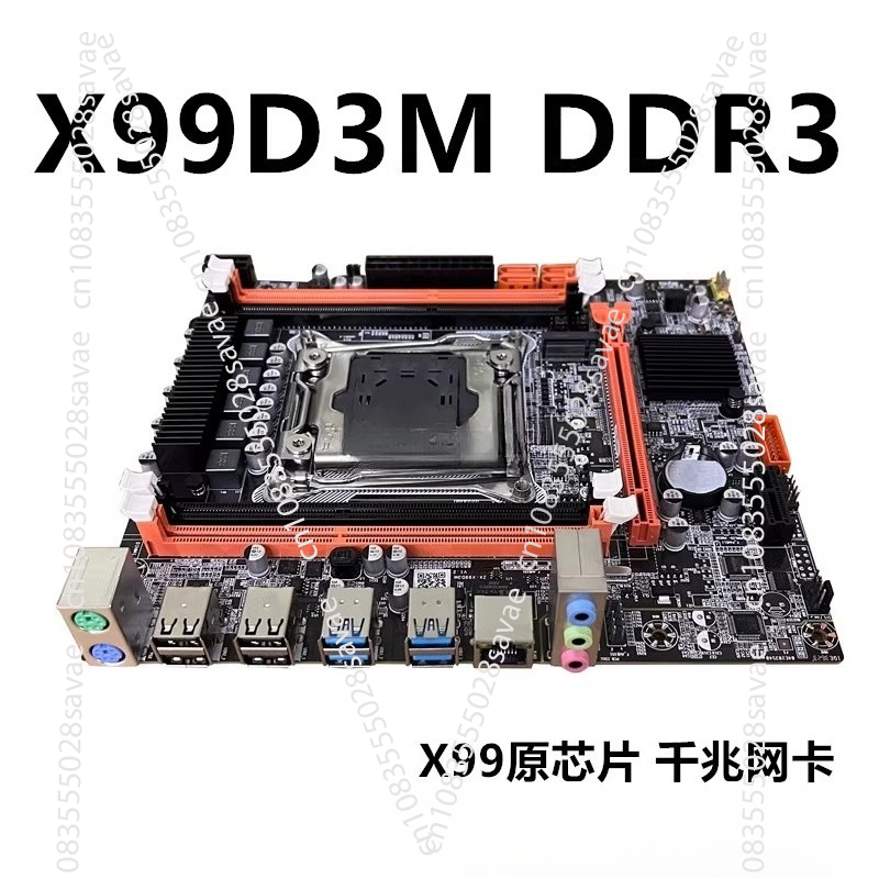 Nieuwe X99 Desktop Moederbord  - E5 2696 V3 recensie en prijs