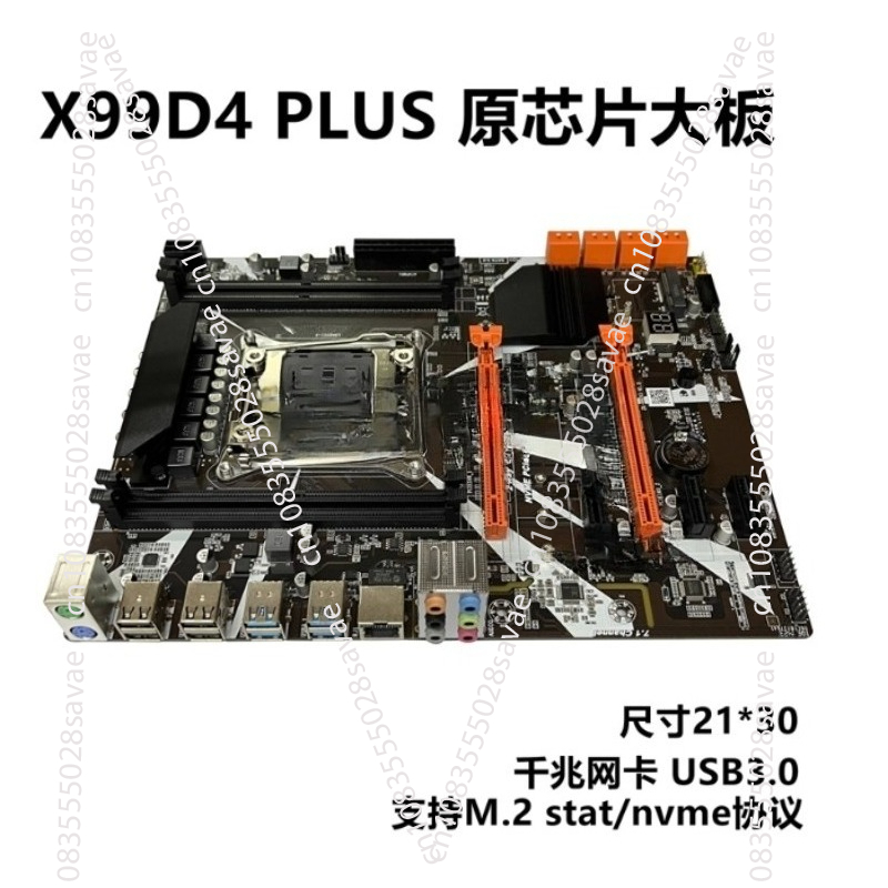 Nieuwe X99 Desktop Moederbord  - E5 2696 V3 recensie en prijs