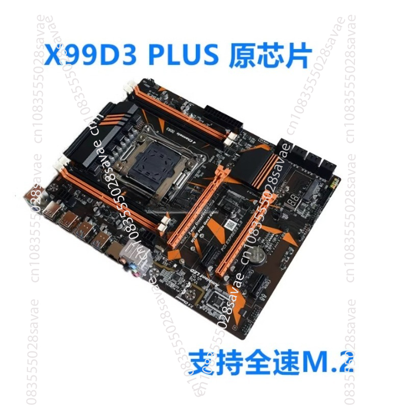 Nieuwe X99 Desktop Moederbord  - E5 2696 V3 recensie en prijs