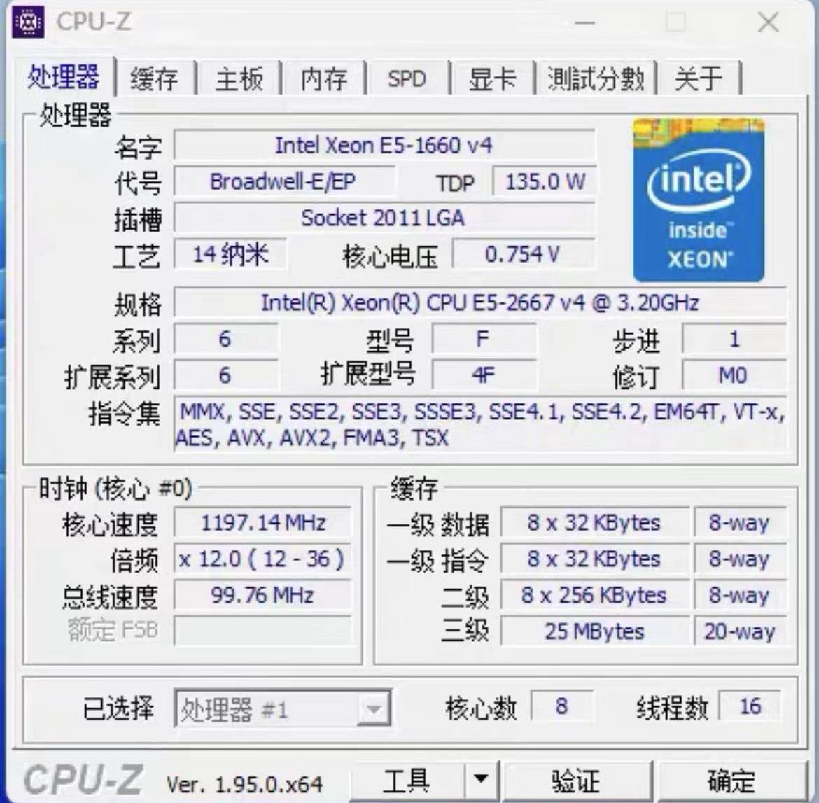 E5-2667V4 Xeon E5 2667 V4 3.20 - Gold 6248R recensie en prijs