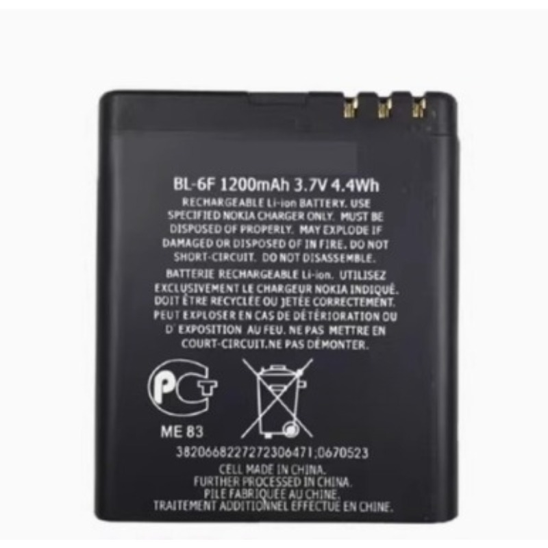BL-6F Telefoon Vervangende Bat - Gold 6138 recensie en prijs